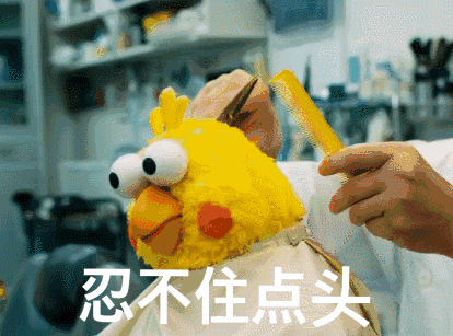 45d7847955780fd294671b25c8302915.gif